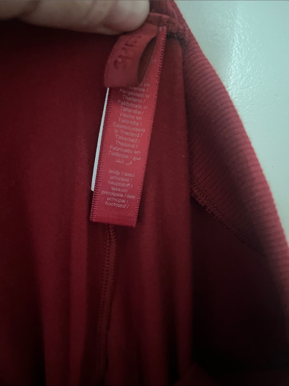 SKIMS drawstring lounge pants - Picture 6 of 7